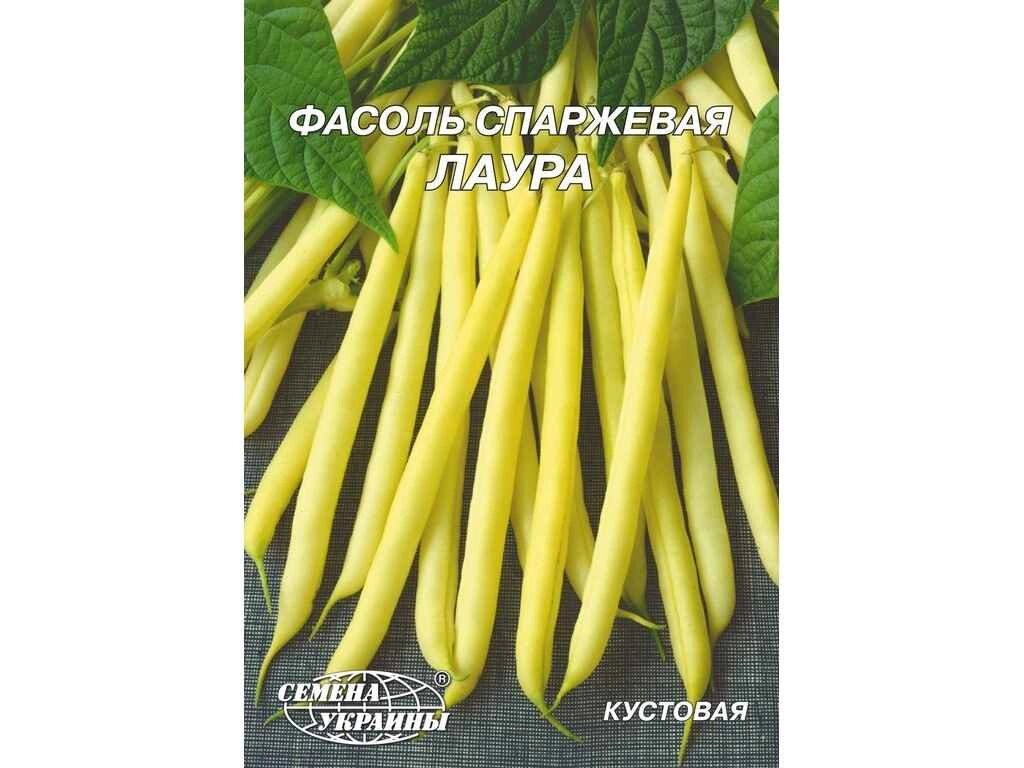 Гігант Квасоля кущова жовта Лаура 20 г (10 пачок) ТМ НАСІННЯ УКРАЇНИ від компанії Фортеця - фото 1