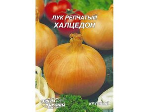 Гігант Цибуля ріпчаста Халцедон 15г (10 пачок) ТМ НАСІННЯ УКРАЇНИ