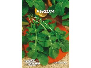 Гігант руккола 10г (10 пачок) тм насіння україни