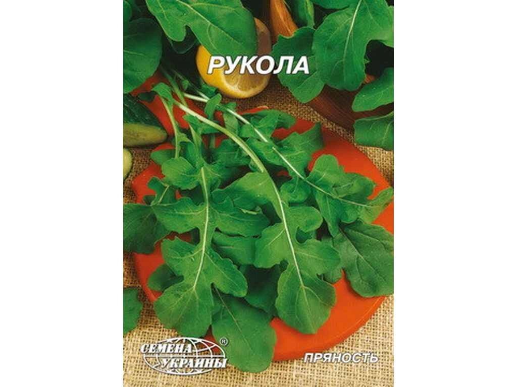 Гігант Руккола 10г (10 пачок) ТМ НАСІННЯ УКРАЇНИ від компанії Фортеця - фото 1