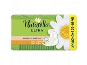 Гігієнічні прокладки (4 крап) NATURELLA Ultra 4 крап. з ароматом ромашки 1010шт