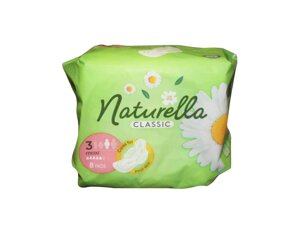 Гігієнічні прокладки 5 крап NATURELLA Classic Maxi 8шт.