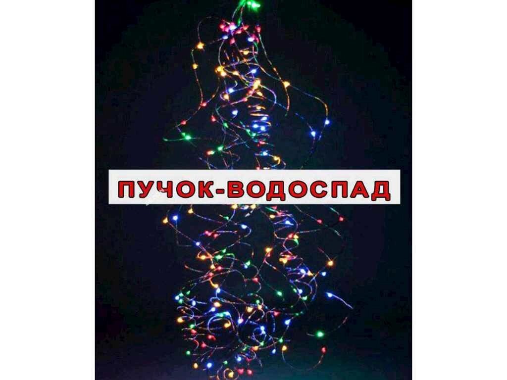 Гірлянда Пучок-ВОДОСПАД 200LED 10 ліній по 2м мульті 1919-01 ТМ КИТАЙ від компанії Фортеця - фото 1