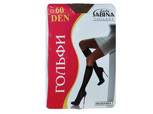 Гольфи Мікрофібра 60 (1пара) (б/р) (Beige) ТМ LADY SABINA