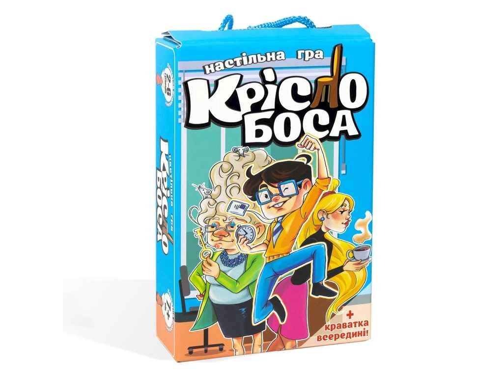 Гра настільна Крісло боса розважальна українською мовою 30387 ТМ STRATEG від компанії Фортеця - фото 1