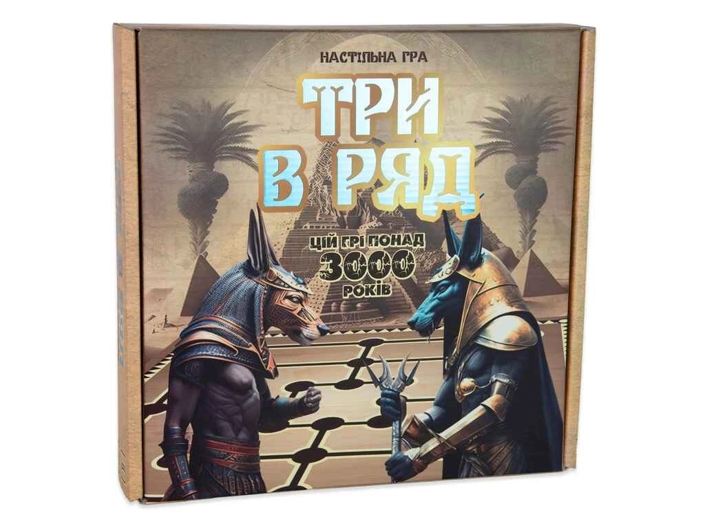 Гра настільна Три в ряд розважальна українською мовою 30784 ТМ STRATEG від компанії Фортеця - фото 1