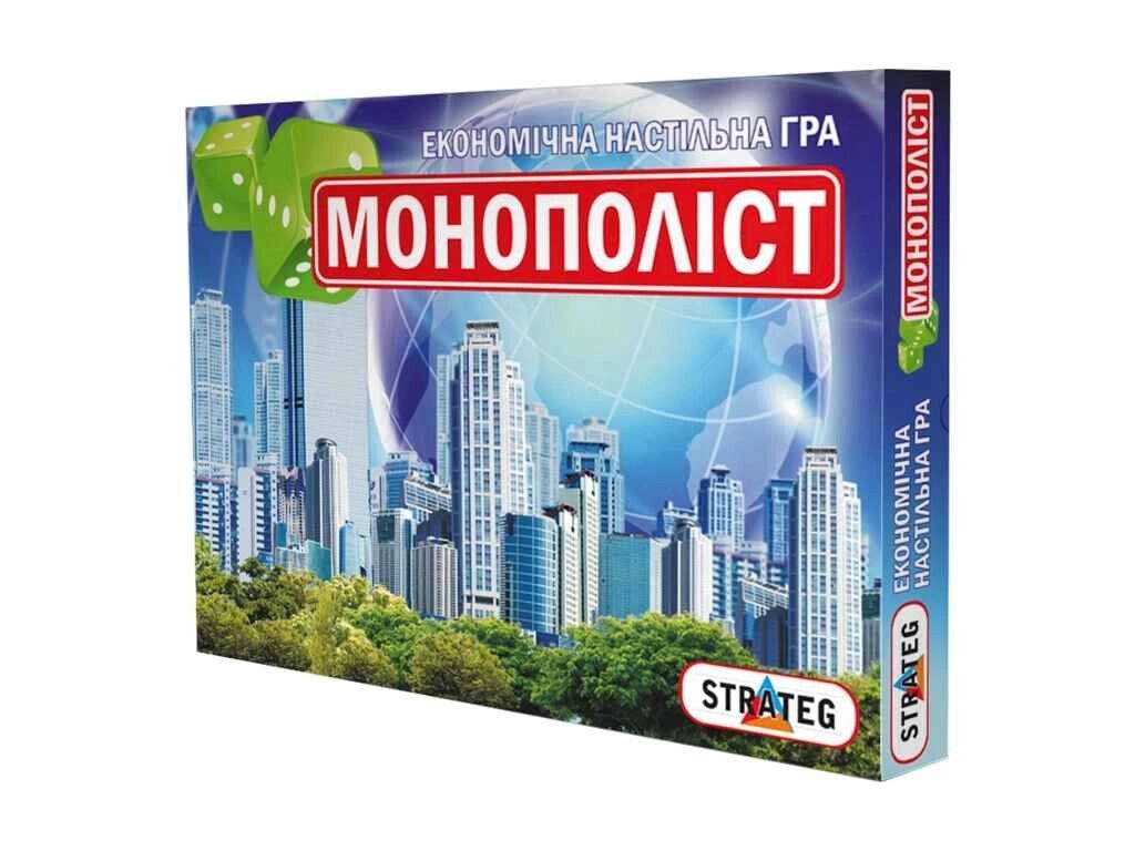 Гра Велика Монополіст (укр) 508 ТМ STRATEG від компанії Фортеця - фото 1