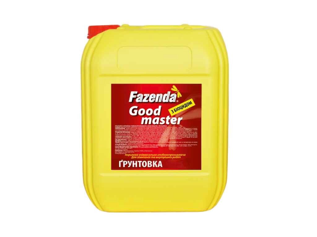 Ґрунтовка 10л акрилова Good master ТМ FAZENDA від компанії Фортеця - фото 1