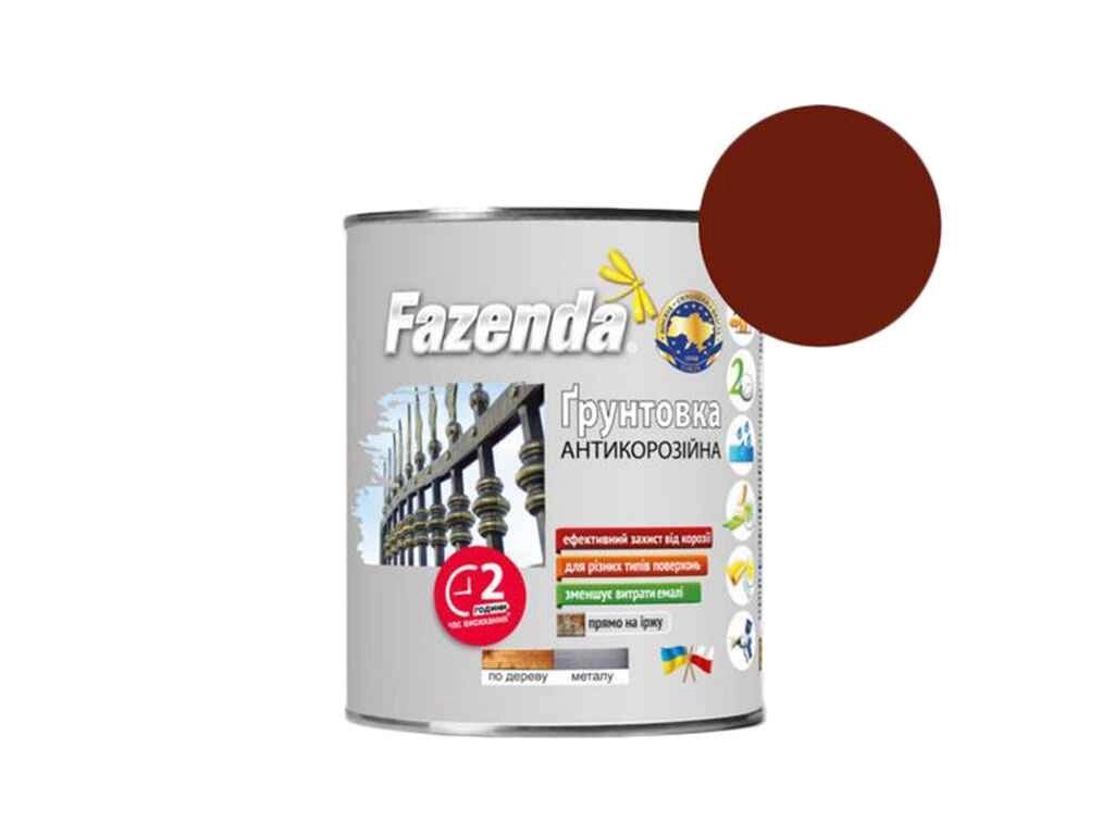 Грунтовка алкідна Червоно-коричневий 0,9кг ГФ-021 ТМ FAZENDA від компанії Фортеця - фото 1