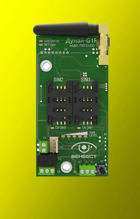 GSM модуль Дунай-G1S (Комплект переходу на GPRS ВБД6-2-G1R) від компанії Фортеця - фото 1