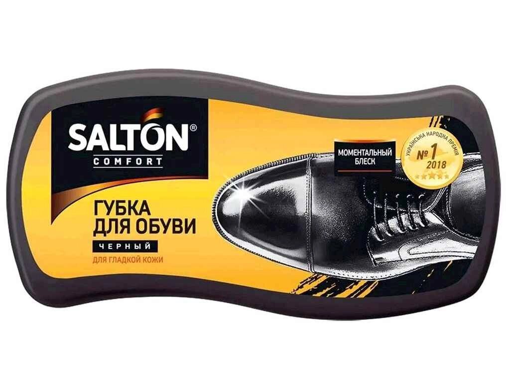 Губка для взуття (гладка шкіра) чорний Волна арт. 5209 ТМ SALTON від компанії Фортеця - фото 1