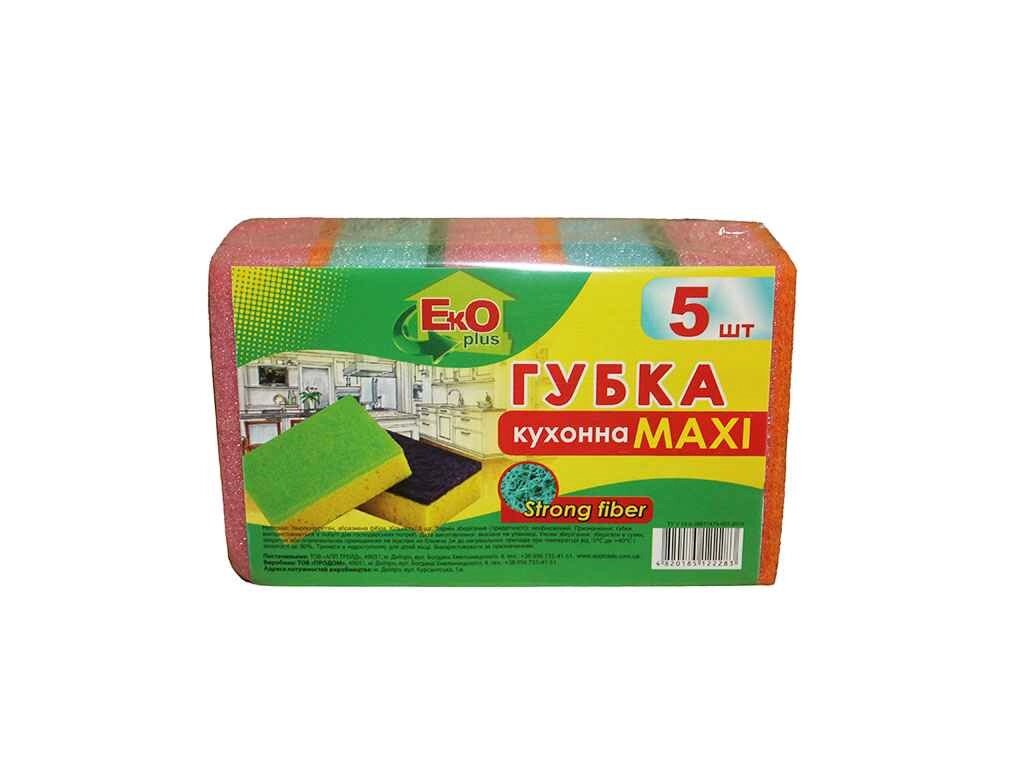 Губка кухонна 5шт (Maxi) ТМ EKO PLUS від компанії Фортеця - фото 1