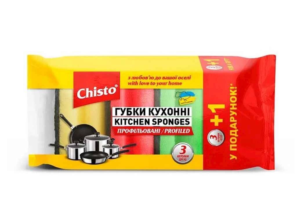 Губка кухонна ПРОФІЛЬОВАНА 31шт ТМ Chisto від компанії Фортеця - фото 1