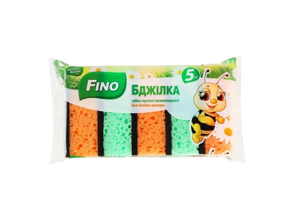 Губки кухонні 5шт Бджілка ТМ Fino від компанії Фортеця - фото 1