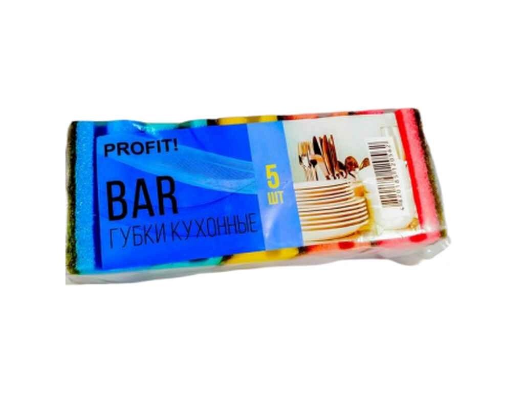 Губки кухонні 5шт профільовані Bar ТМ Profit! від компанії Фортеця - фото 1