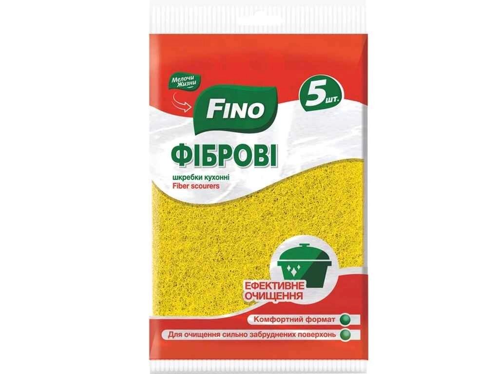 Губки-шкребки кухонні 5шт ФІБРОВІ ТМ Fino від компанії Фортеця - фото 1