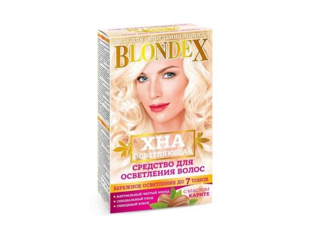 ХНА-Освітлювач Білий засіб для освітлення волосся ТМ Blondex від компанії Фортеця - фото 1