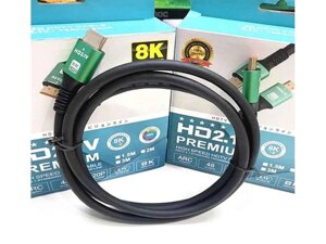 Кабель HDMI 8K 60HZ Роздільна здатність HD 7680*4320 hdtv 2.1 кабель 1,5 м ТМ UHD8K