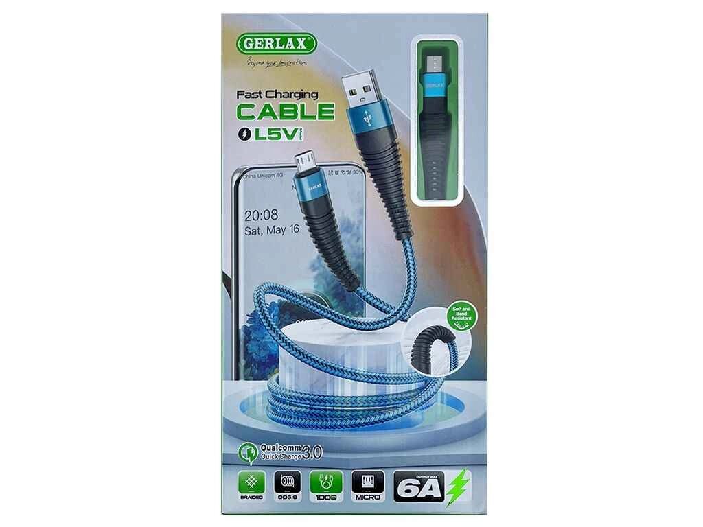 Кабель microUSB L5V 6А тканинний синій 1м ТМ Gerlax від компанії Фортеця - фото 1