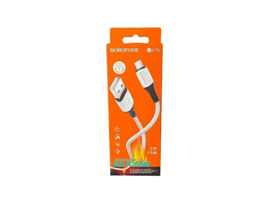 Кабель USB Micro USB 2,4А 1м білий BX79 ТМ BOROFONE від компанії Фортеця - фото 1