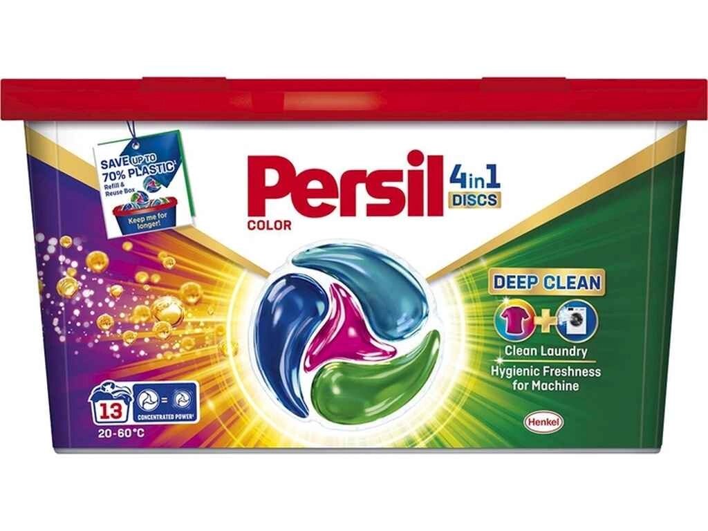 Капсула для прання 13шт Диски 4in1 Color Deep Clean ТМ PERSIL від компанії Фортеця - фото 1