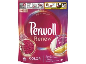 Капсули для прання 42шт COLOR ТМ Perwoll