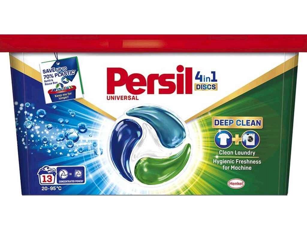 Капсули для прання Для білого 13шт 4in1 Discs Universal Deep Clean ТМ Persil від компанії Фортеця - фото 1