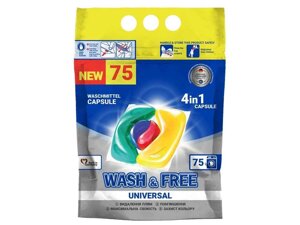 Капсули для прання для всих типів білизни 75шт з милом Універсальні ТМ WASH FREE