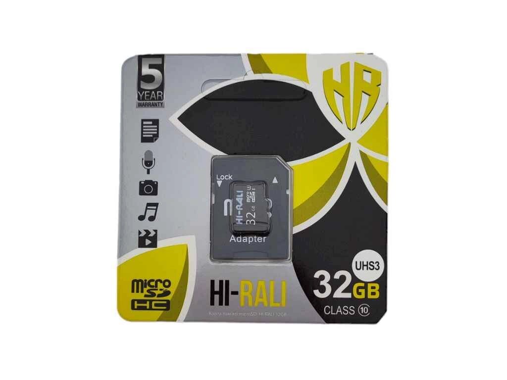 Карта памяті 32Gb Micro SD (10) (adapter) UHS-II ТМ Hi-Rali від компанії Фортеця - фото 1