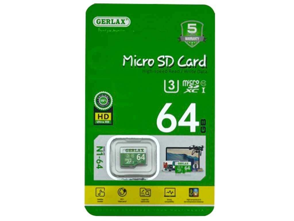 Карта памяті 64Gb Micro SD (10) (-adapter) (гарантія 1 рік) UHS-I/U3 ТМ Gerlax від компанії Фортеця - фото 1