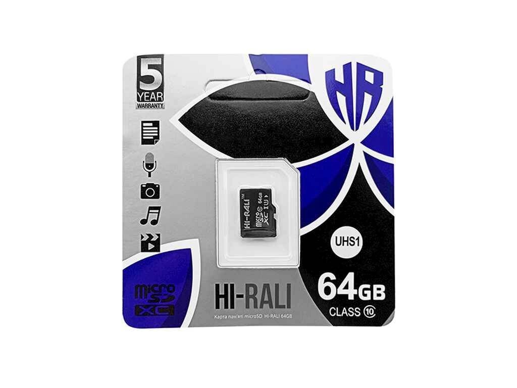 Карта памяті 64Gb Micro SD (10) (-adapter) UHS-I ТМ Hi-Rali від компанії Фортеця - фото 1