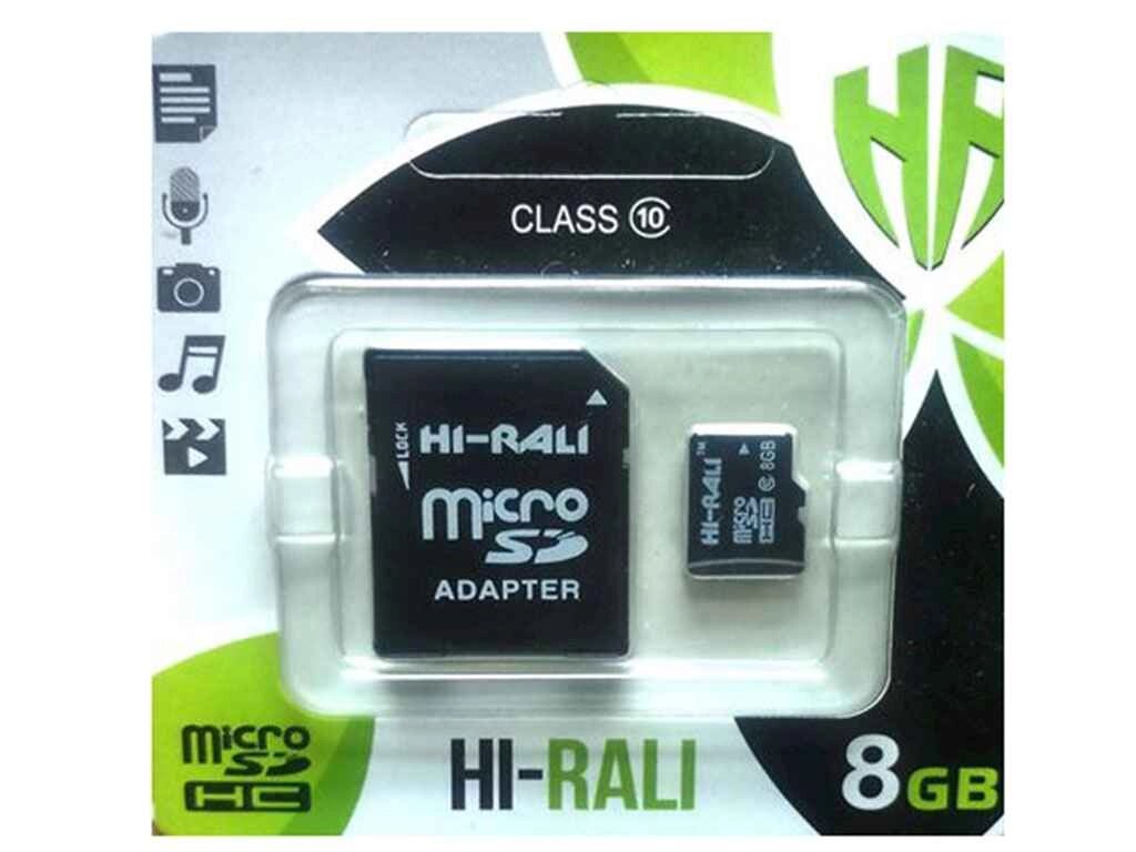 Карта памяті micro SDHC 8GB class 10 (з адаптером) ТМ Hi-Rali від компанії Фортеця - фото 1