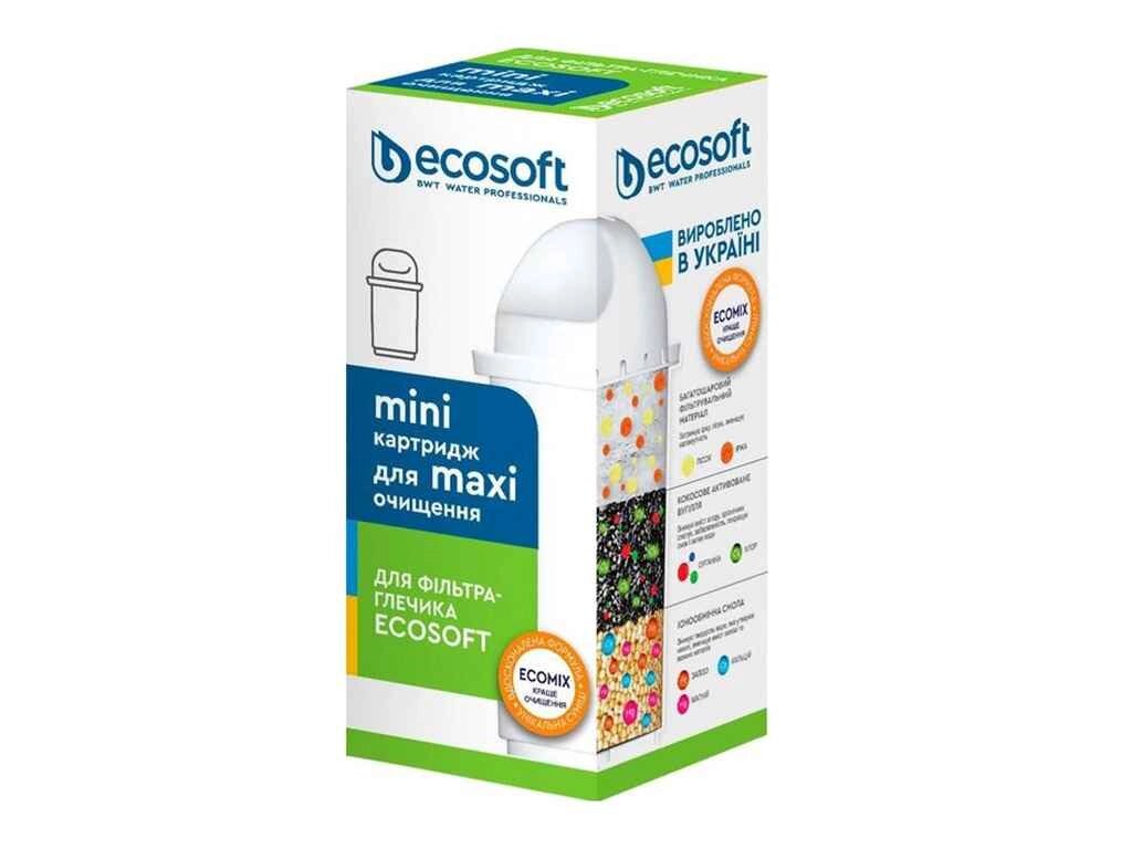 Картридж для кувшинів покращений ТМ ECOSOFT від компанії Фортеця - фото 1