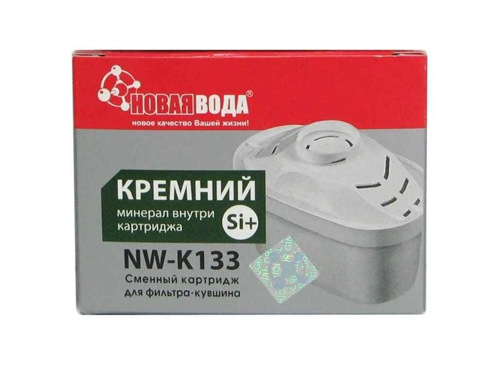 Картридж К-133 (Brita Maxtra) ТМ НОВА ВОДА від компанії Фортеця - фото 1