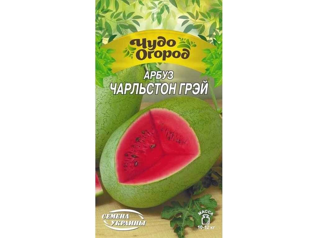 Кавун Чудо ЧАРЛЬСТОН ГРЕЙ 1г (10 пачок) (сс) ТМ НАСІННЯ УКРАЇНИ від компанії Фортеця - фото 1