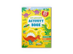 Книга Activity book. Парк динозаврів ТМ Кристал бук