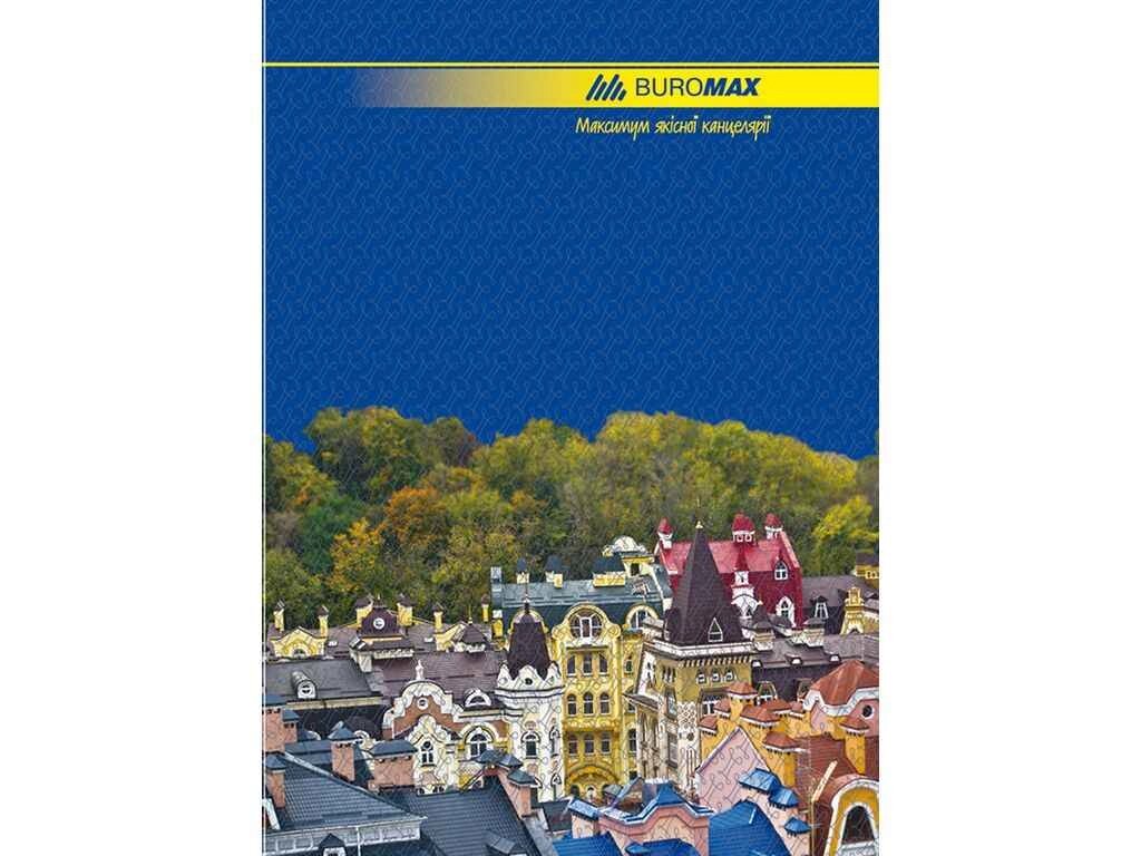 Книга канцелярська 96 арк лін., оф. А4 BM. 2401 ТМ Buromax від компанії Фортеця - фото 1