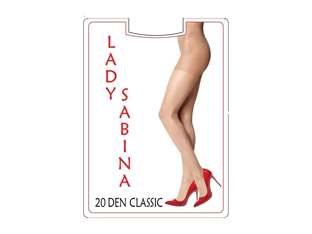 Колготи капронові CLASSIC 20 DEN (2р.) (Chocolate) ТМ LADY SABINA від компанії Фортеця - фото 1