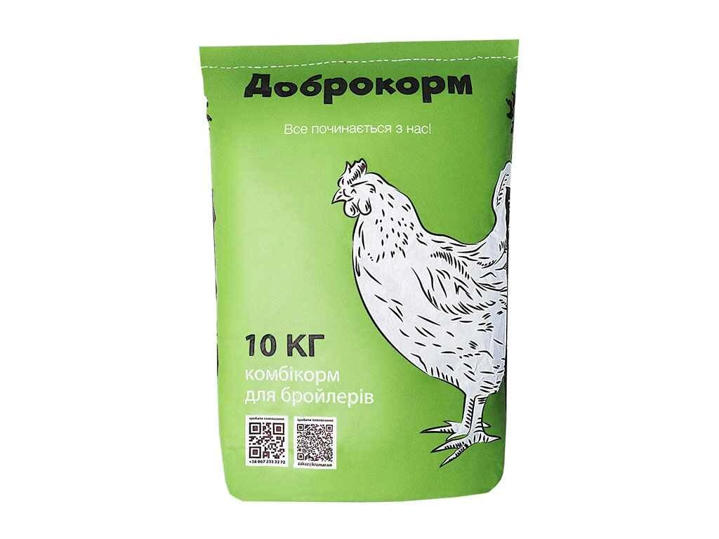 Комбікорм для бройлерів (від 7 до 30 днів) крупа Старт БК-2 10кг ТМ ДОБРОКОРМ від компанії Фортеця - фото 1