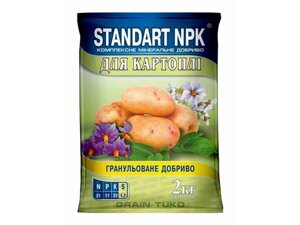 Кмд для картоплі, моркви, буряку (N; р; к; S) 2кг тм standart NPK