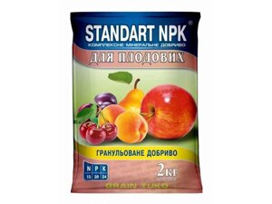 Кмд для плодових дерев N-15%р-20%к-24%2кг тм standart NPK