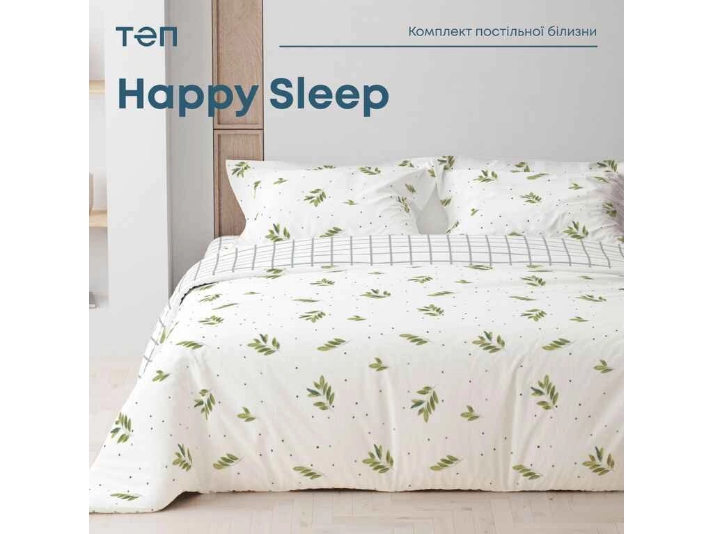 Комплект постільної білизни 1,5-х сп Happy Sleep 364 Greece, 50x70 ранфорс ТМ ТЕП від компанії Фортеця - фото 1