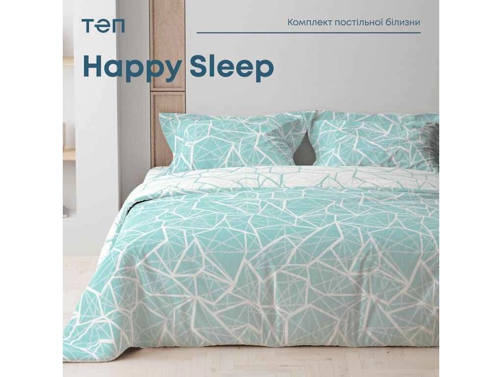 Комплект постільної білизни 2-х сп Happy Sleep 50*70 арт. 2-03795_25162 ранфорс ТМ ТЕП від компанії Фортеця - фото 1