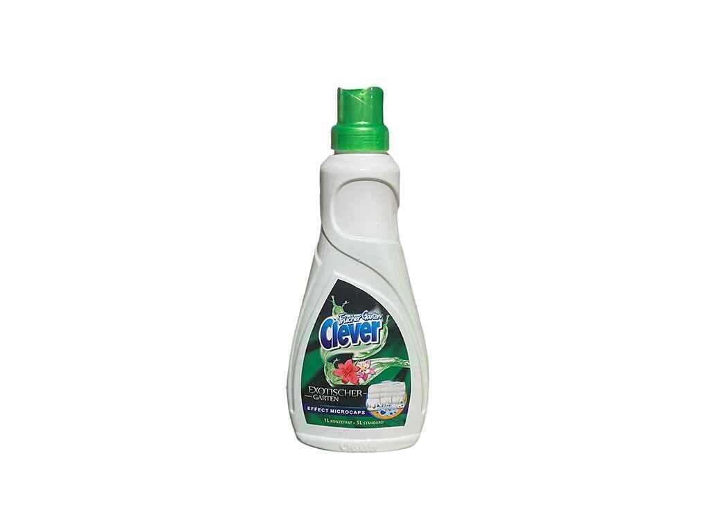 Кондиціонер д/білизни Fresh Garden-Exotischer Garden 1050 ml ТМ CLEVER від компанії Фортеця - фото 1