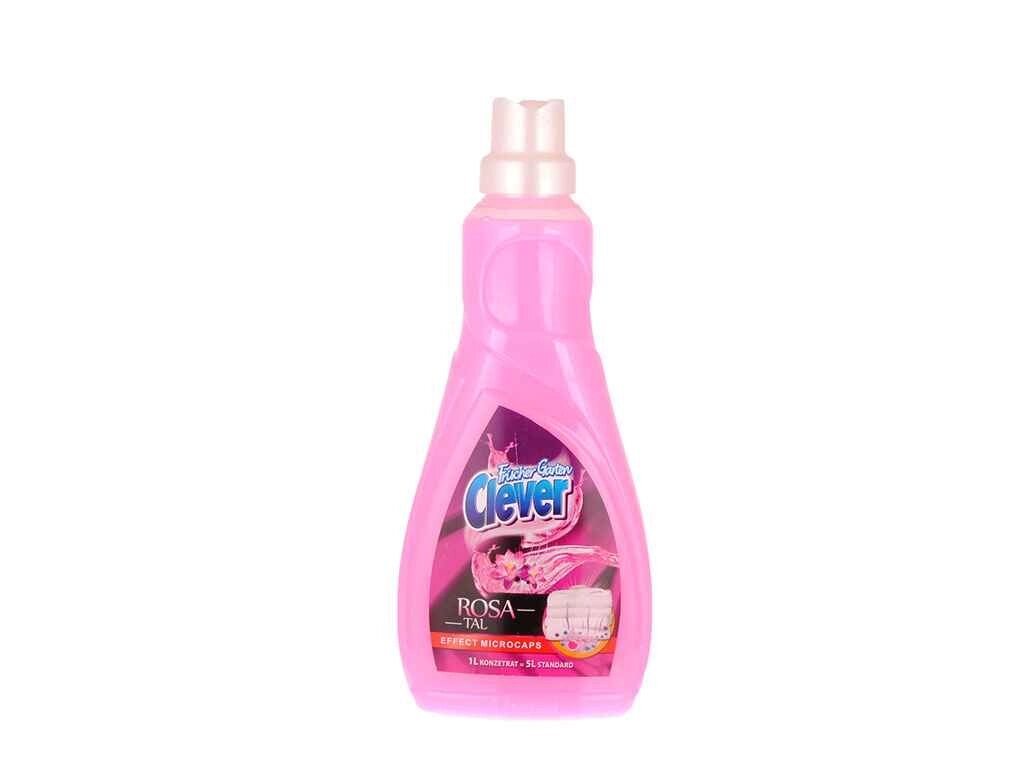 Кондиціонер д/білизни Fresh Garden-Rosa 1000 ml ТМ CLEVER від компанії Фортеця - фото 1