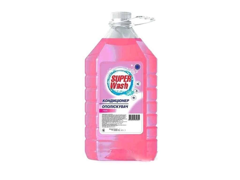 Кондиціонер-ополіскувач 5л Pink для всих типів тканин ТМ SUPER Wash від компанії Фортеця - фото 1