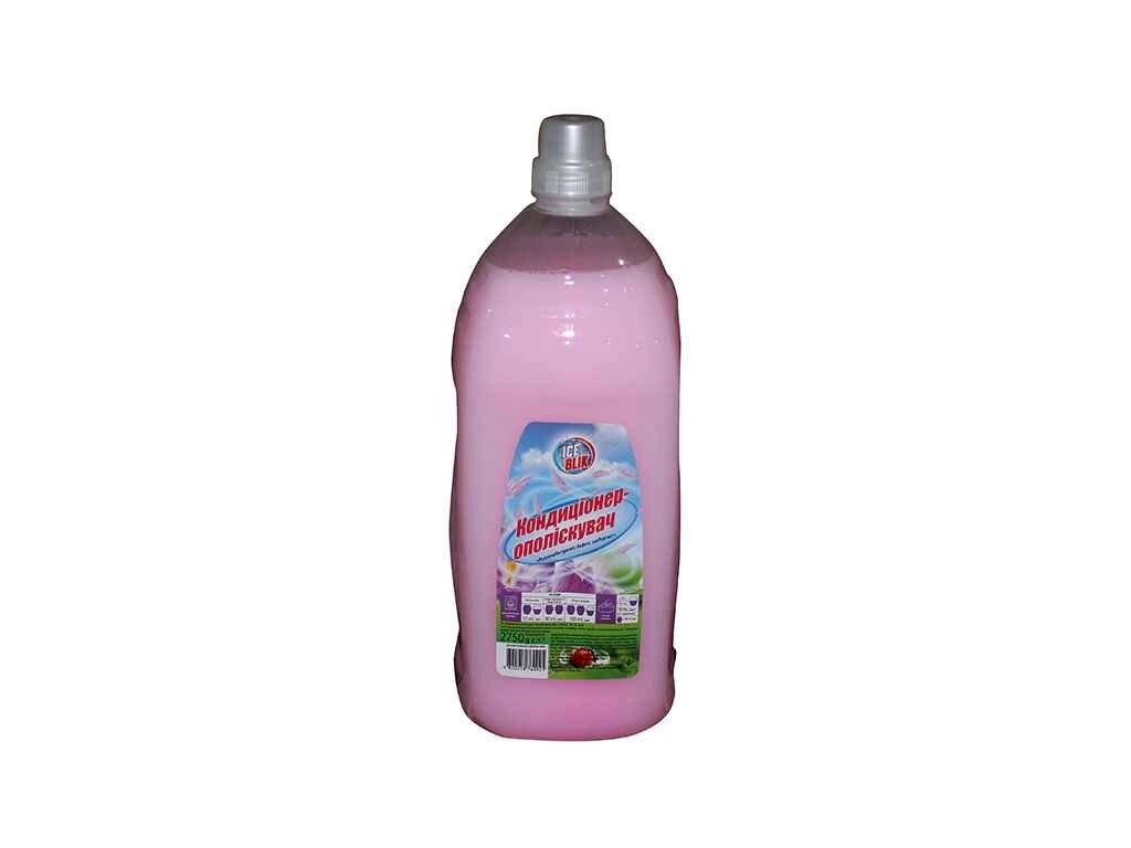 Кондиціонер-ополіскувач рожевий HYPOALLERGENIC FABRIC SOFTENER 2,75л ПЕТ ТМ ICE BLIK від компанії Фортеця - фото 1