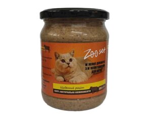 Консерви для котів з мясом телятини 500г ТМ ZOO SET