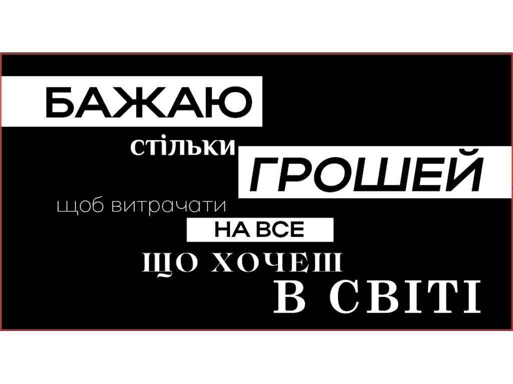 Конверт для грошей З днем народження чоловічі (10шт/уп) №КД-220-Н ТМ УПАКОВКИН від компанії Фортеця - фото 1