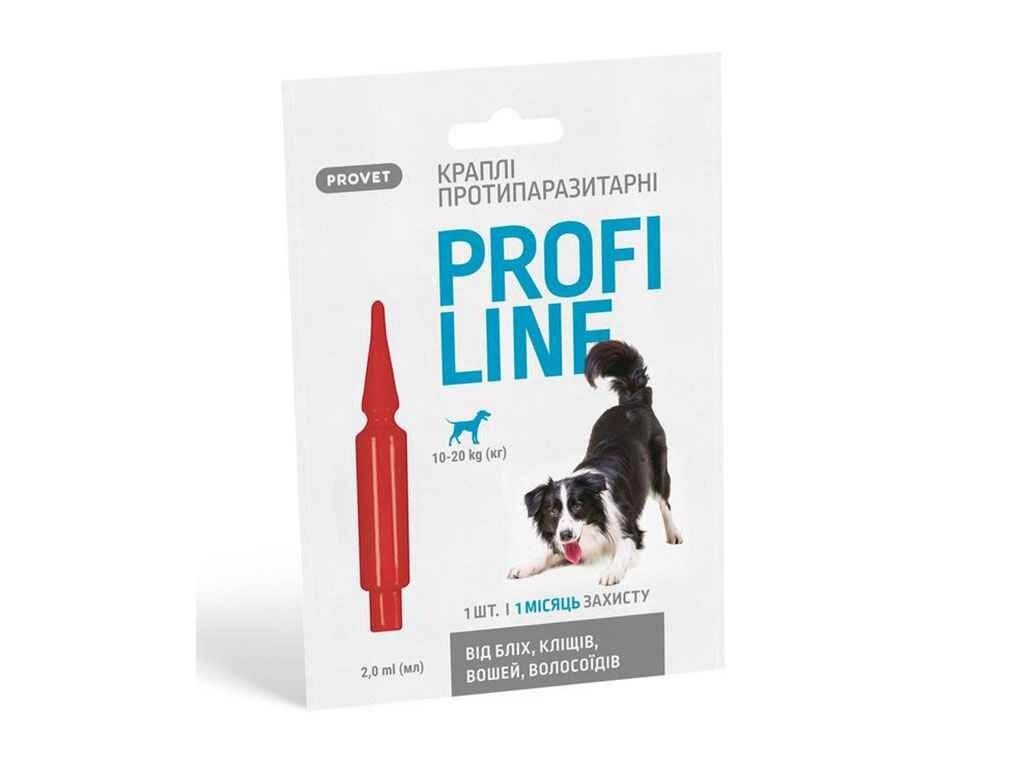 Краплі на холку PROFILINE д/собак 10-20кг (1п*2,0мл) в/бліх/кліщів/вошей та волосоїдів ТМ ПРИРОДА від компанії Фортеця - фото 1